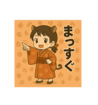 干支童子 亥のまっすぐ帖（個別スタンプ：1）