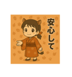 干支童子 亥のまっすぐ帖（個別スタンプ：4）