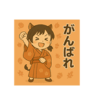 干支童子 亥のまっすぐ帖（個別スタンプ：6）