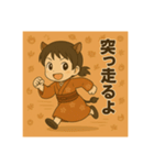 干支童子 亥のまっすぐ帖（個別スタンプ：9）