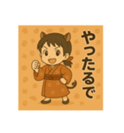 干支童子 亥のまっすぐ帖（個別スタンプ：15）