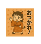 干支童子 亥のまっすぐ帖（個別スタンプ：21）
