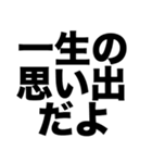 お花ありがとう（個別スタンプ：7）