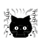 ぼく黒猫オノマトゥペ（個別スタンプ：4）