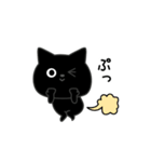 ぼく黒猫オノマトゥペ（個別スタンプ：5）