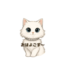 めごい猫の津軽弁（個別スタンプ：2）