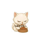 めごい猫の津軽弁（個別スタンプ：3）