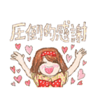 ヘタカワ！？ 水玉だいすき 水瑞たま子ちゃん（個別スタンプ：10）