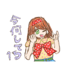 ヘタカワ！？ 水玉だいすき 水瑞たま子ちゃん（個別スタンプ：16）