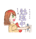 ヘタカワ！？ 水玉だいすき 水瑞たま子ちゃん（個別スタンプ：18）