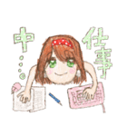 ヘタカワ！？ 水玉だいすき 水瑞たま子ちゃん（個別スタンプ：19）