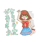 ヘタカワ！？ 水玉だいすき 水瑞たま子ちゃん（個別スタンプ：20）