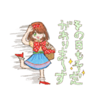 ヘタカワ！？ 水玉だいすき 水瑞たま子ちゃん（個別スタンプ：22）