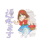 ヘタカワ！？ 水玉だいすき 水瑞たま子ちゃん（個別スタンプ：26）