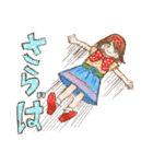 ヘタカワ！？ 水玉だいすき 水瑞たま子ちゃん（個別スタンプ：36）