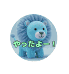 プレミアム福袋⑥（個別スタンプ：1）