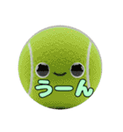 プレミアム福袋⑥（個別スタンプ：18）