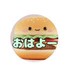 プレミアム福袋⑥（個別スタンプ：21）