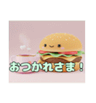 プレミアム福袋⑥（個別スタンプ：24）