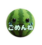 プレミアム福袋⑥（個別スタンプ：25）