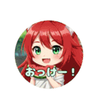 プレミアム福袋⑥（個別スタンプ：27）