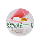 プレミアム福袋⑥（個別スタンプ：38）
