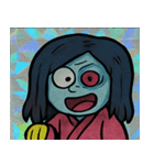 キラキラおどろキズお岩さん@SFW（個別スタンプ：9）