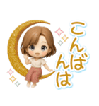 くっきり3D女子の使える♡リアクション（個別スタンプ：2）