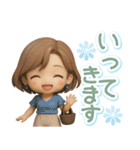 くっきり3D女子の使える♡リアクション（個別スタンプ：3）