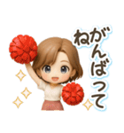 くっきり3D女子の使える♡リアクション（個別スタンプ：4）