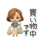 くっきり3D女子の使える♡リアクション（個別スタンプ：10）