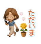 くっきり3D女子の使える♡リアクション（個別スタンプ：11）