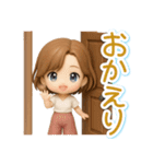 くっきり3D女子の使える♡リアクション（個別スタンプ：12）