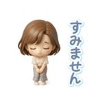 くっきり3D女子の使える♡リアクション（個別スタンプ：16）