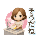 くっきり3D女子の使える♡リアクション（個別スタンプ：18）