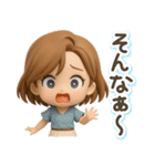 くっきり3D女子の使える♡リアクション（個別スタンプ：22）