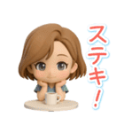 くっきり3D女子の使える♡リアクション（個別スタンプ：24）