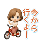 くっきり3D女子の使える♡リアクション（個別スタンプ：29）