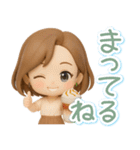 くっきり3D女子の使える♡リアクション（個別スタンプ：31）