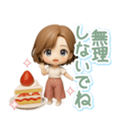 くっきり3D女子の使える♡リアクション（個別スタンプ：33）