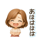 くっきり3D女子の使える♡リアクション（個別スタンプ：34）