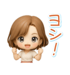 くっきり3D女子の使える♡リアクション（個別スタンプ：35）