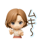 くっきり3D女子の使える♡リアクション（個別スタンプ：36）
