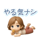 くっきり3D女子の使える♡リアクション（個別スタンプ：37）