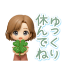 くっきり3D女子の使える♡リアクション（個別スタンプ：39）