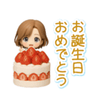 くっきり3D女子の使える♡リアクション（個別スタンプ：40）