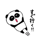 ノリノリパンダの日常（個別スタンプ：6）
