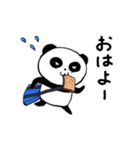ノリノリパンダの日常（個別スタンプ：7）