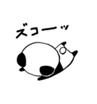 ノリノリパンダの日常（個別スタンプ：29）