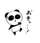 ノリノリパンダの日常（個別スタンプ：31）